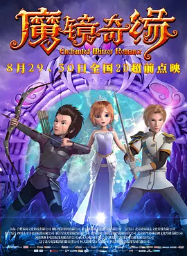 影音先锋321